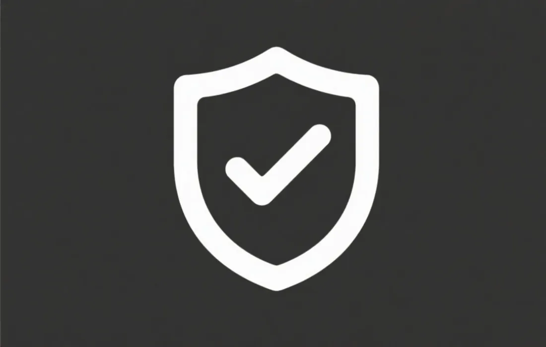 安全与清单插图